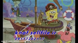 فوق العاده ترین شعر و ترانه کودکانه زیبا